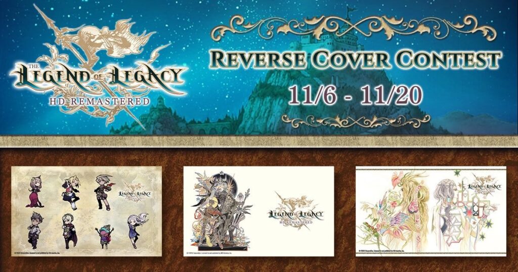The Legend of Legacy HD Remastered - Voting is LIVE for Official Reverse Cover Contest