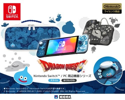 Hori releasing Dragon Quest Slime themed Split Pad Compact! (Announced for Japan only at the moment)