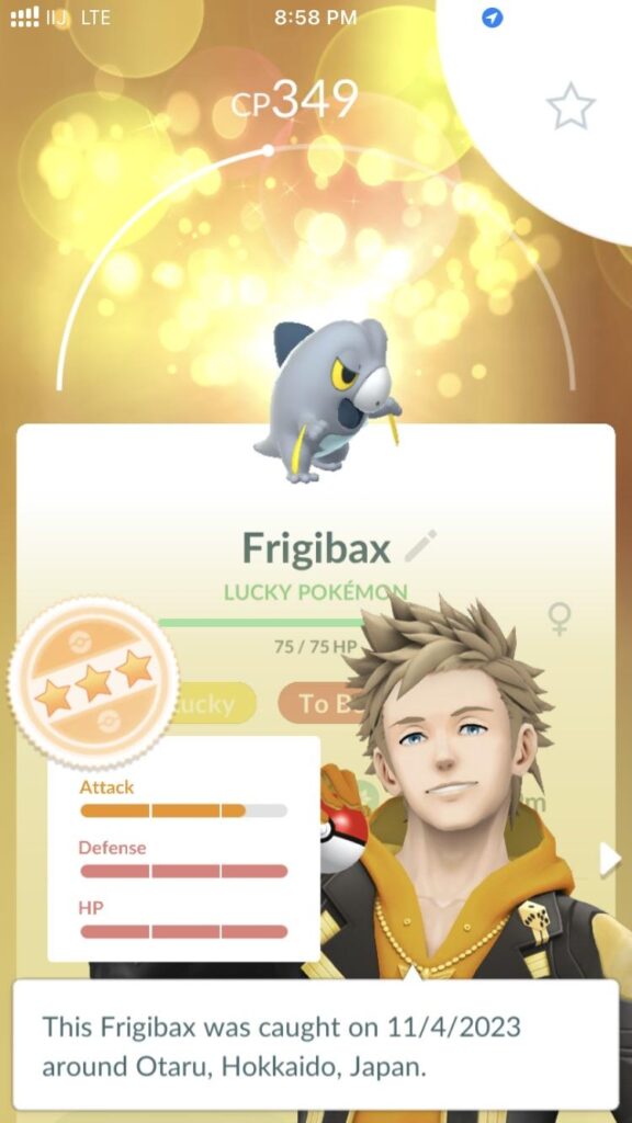 Should I invest even though no max attack?