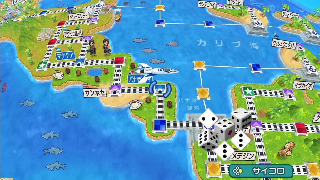 Famitsu: Super Mario RPG launches at no.2 in Japan selling at over 301k+ physical units