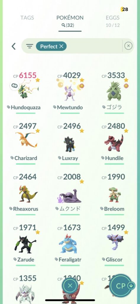 Genuine question - which of these should I invest in. Currently investing in Hundo ray, mewtwo, and ttar