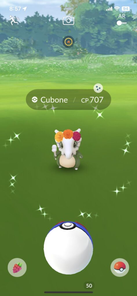 What are the shiny odds? My second one caught I can hardly find them in the wild