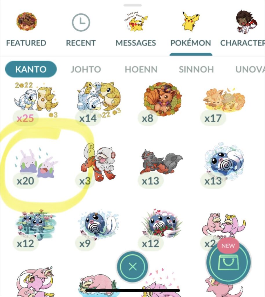 Sticker regions are unreliable