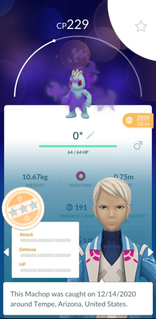 Are shadow nundos rare?