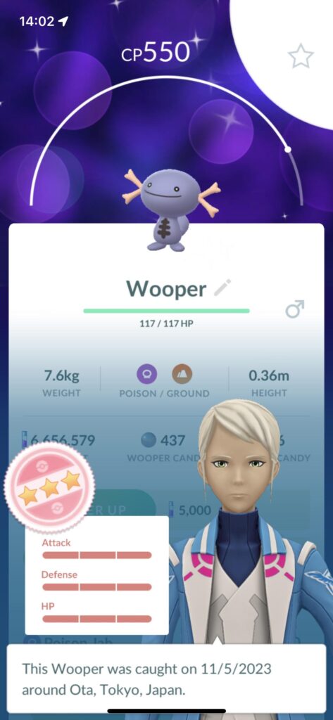 First Click Shundo