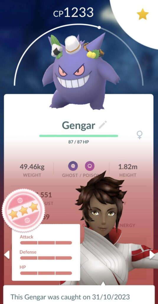 I was looking through the last few days catches, look what pops up