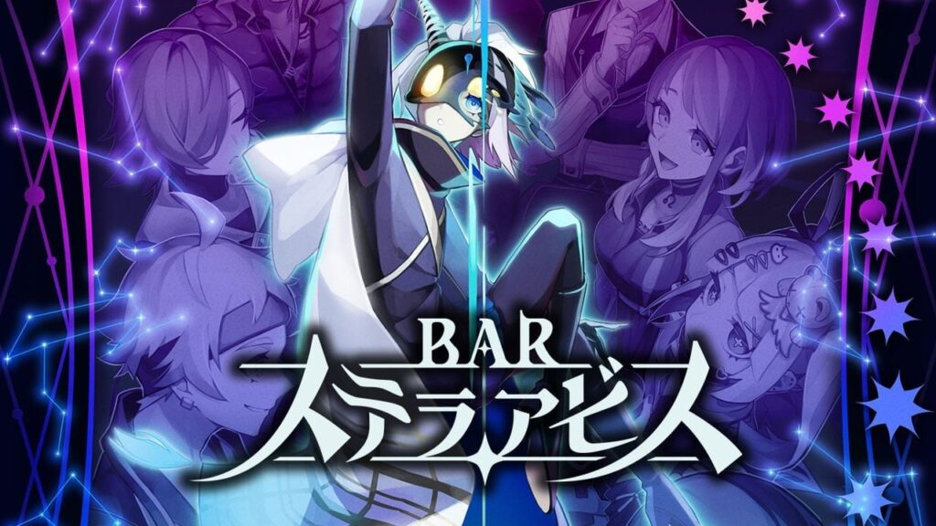Nippon Ichi Software announces roguelike strategy RPG Bar Stella Abyss for Switch