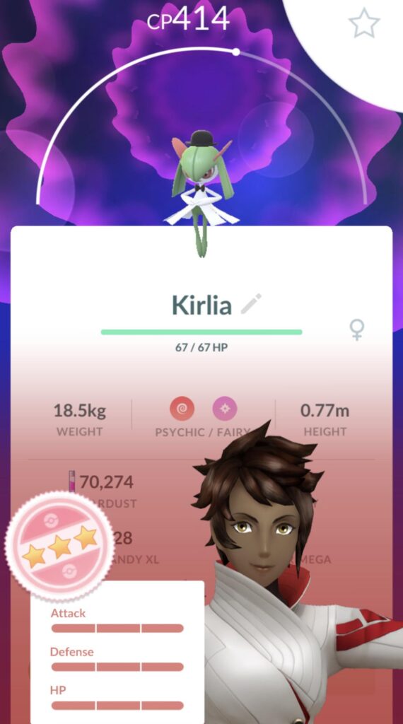 What do I do with this lol