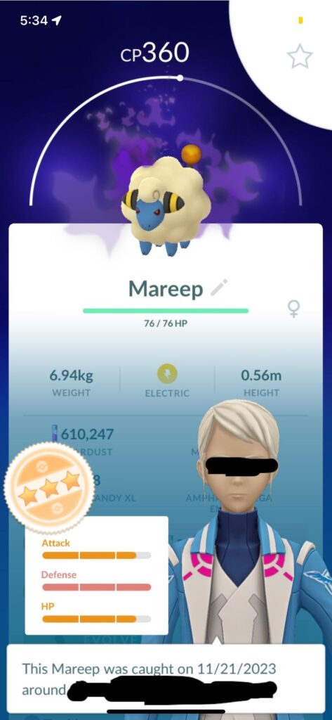 Do I purify for hundo mega?