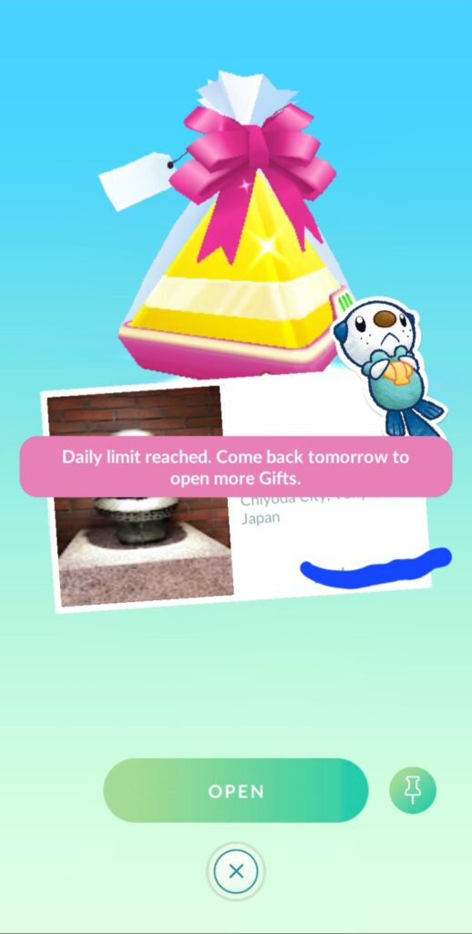 Today I learned their is a daily gift limit
