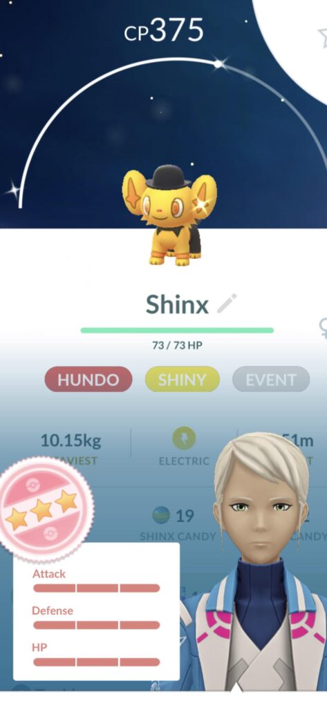How rare? Costume
