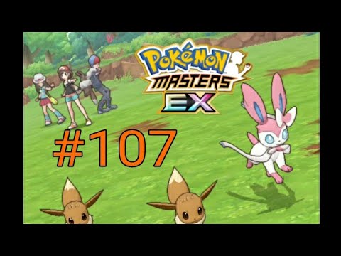 Pokemon Masters Ex episode 107 Eevee Squad on Roll Out