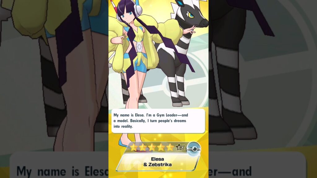 5* Elesa Zebstrika 1/5! Pokemon Masters EX General Pool Gacha Scout
