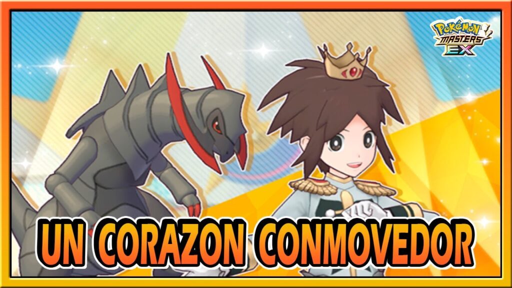 UN CORAZON CONMOVEDOR | EVENTO RIZZO NEOCAMPEON | POKEMON MASTERS EX