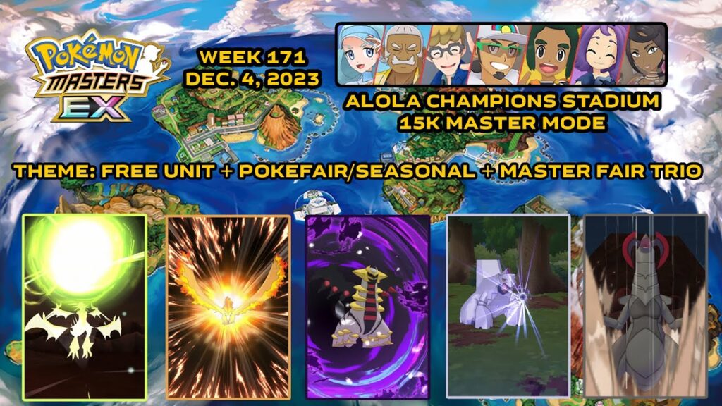 FREE + PF/COSTUME + MF SYNC PAIRS CLEAR - Pokemon Masters EX - 15k Alola MM (Dec 4, 2023/Week 171)