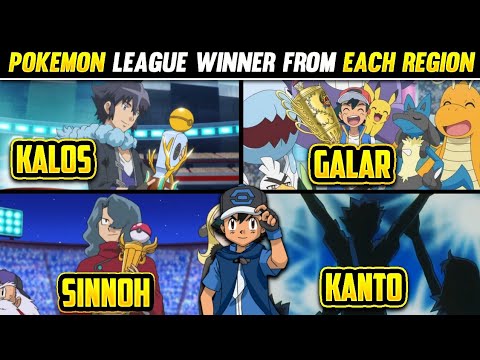 Pokemon League Winners From Each Region | Pokemon Master From Each Region | Hindi |