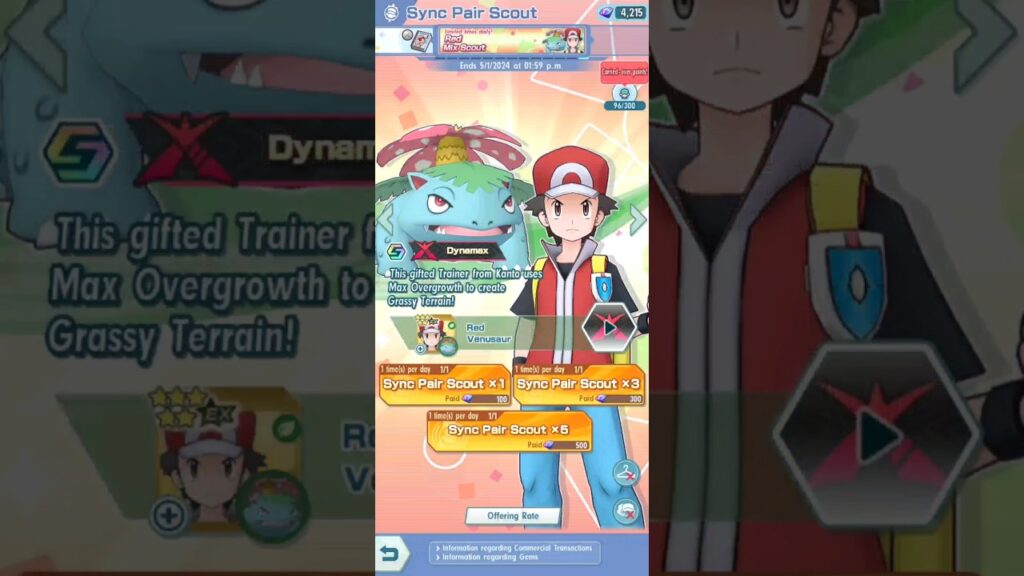 FINALLY GRADUATING FROM THIS BANNER? | Pokemon Masters EX