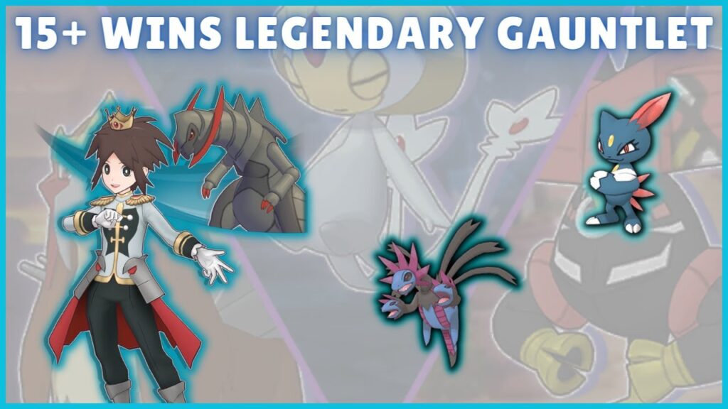 Legendary Gauntlet 20+ Win Streak! Tapu Bulu / Uxie / Entei (December 2023) | Pokemon Masters EX