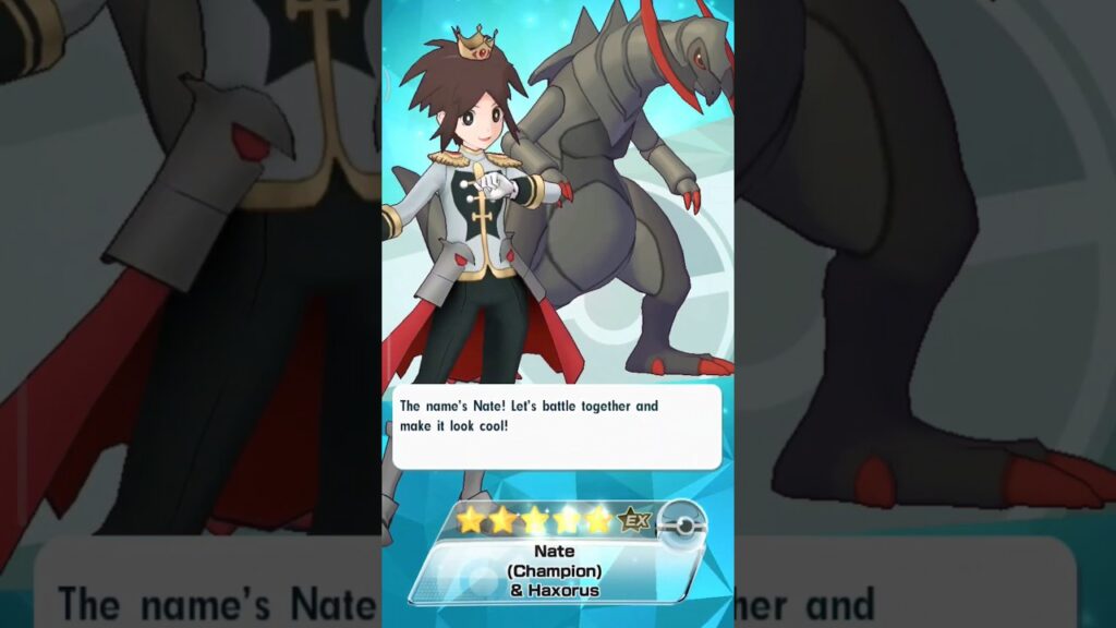 [Pokemon Masters Ex] Finally! I no need pity to get Nate!! welcome to the team!! #pokemon