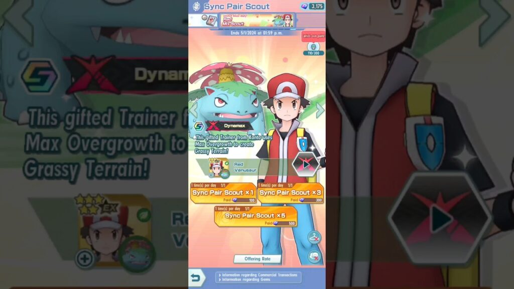 WE WON TODAY | Pokemon Masters EX