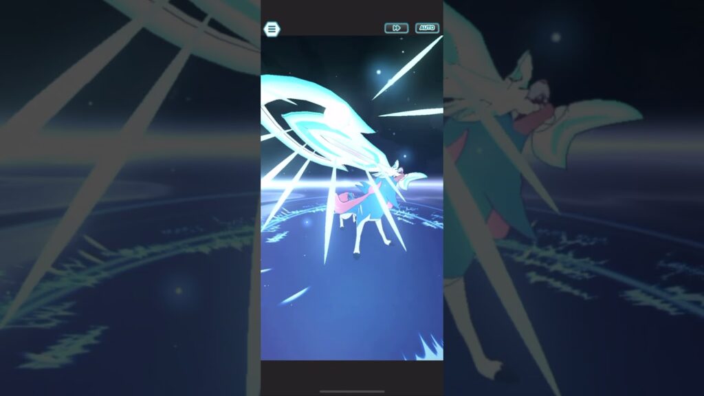 Pokemon Masters Ex: Gloria & Zacian Sync Move