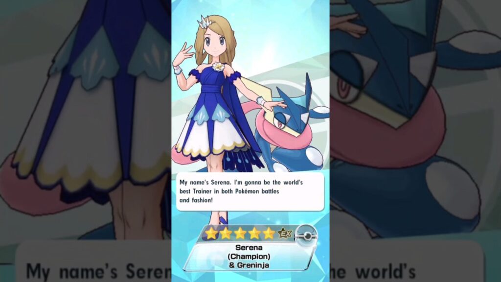 5* Champion Serena Greninja 1/5! 6 Scout Points! Pokemon Masters EX Masterfair Gacha Scout!