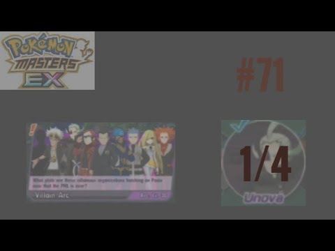 Pokemon Masters EX part 71 Unova Villain Arc (1/4)