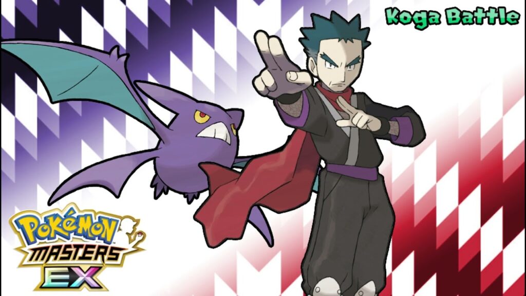 Battle! Elite Four Koga - Pokemon Masters EX OST (Regular Extension)