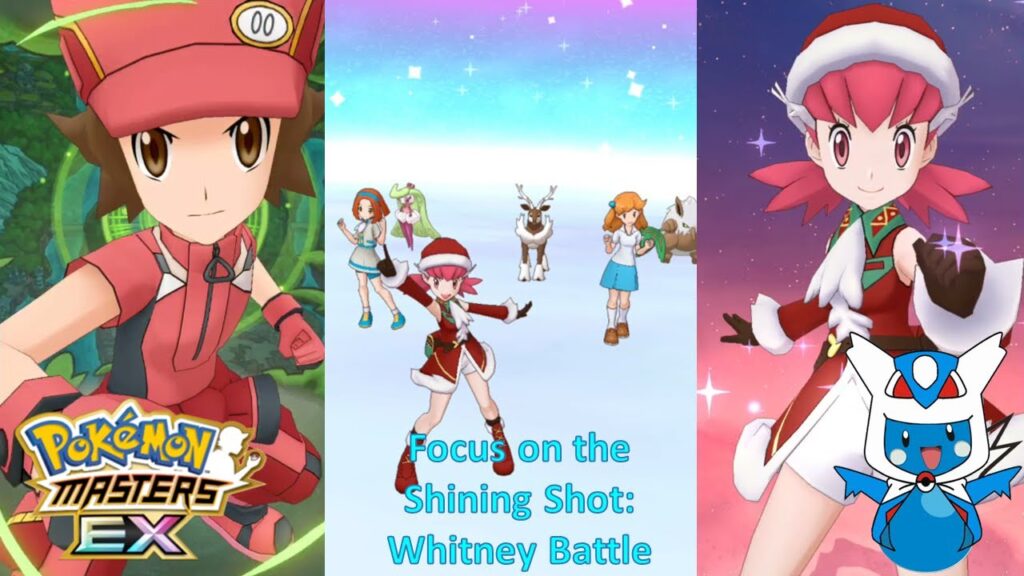 Pokemon Masters EX:  Focus on the Shining Shot - Whitney Battle