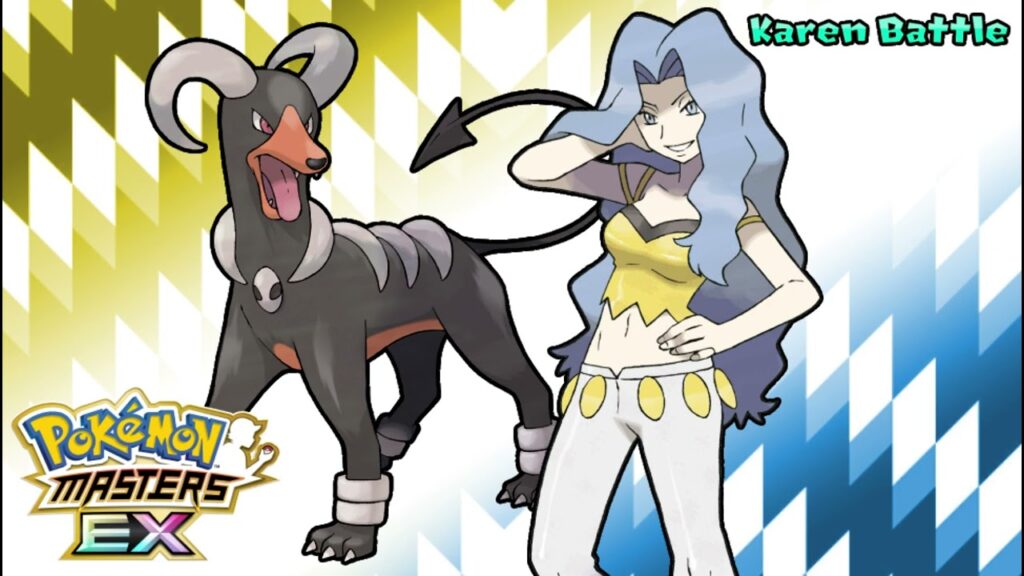Battle! Elite Four Karen - Pokemon Masters EX OST (Regular Extension)