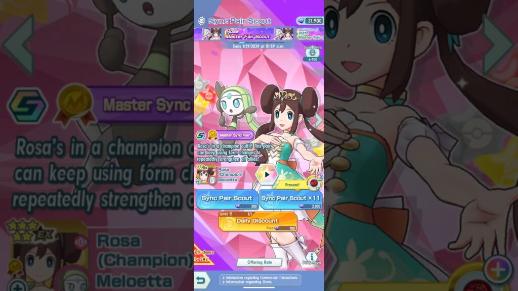 WHERE IS THUNDERBOLT RED AND AURA CYNTHIA?! It's December 31! | Pokemon Masters EX