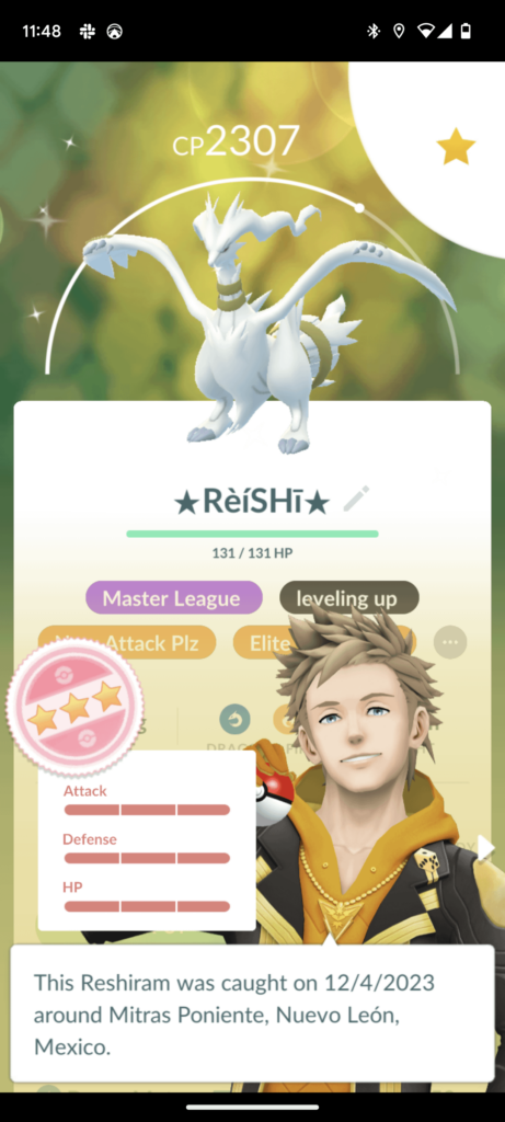 I've been playing since launch and this is my first Shundo