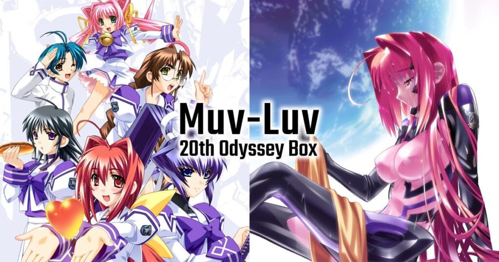 Muv-Luv and Muv-Luv Alternative Will release on Switch March 28th