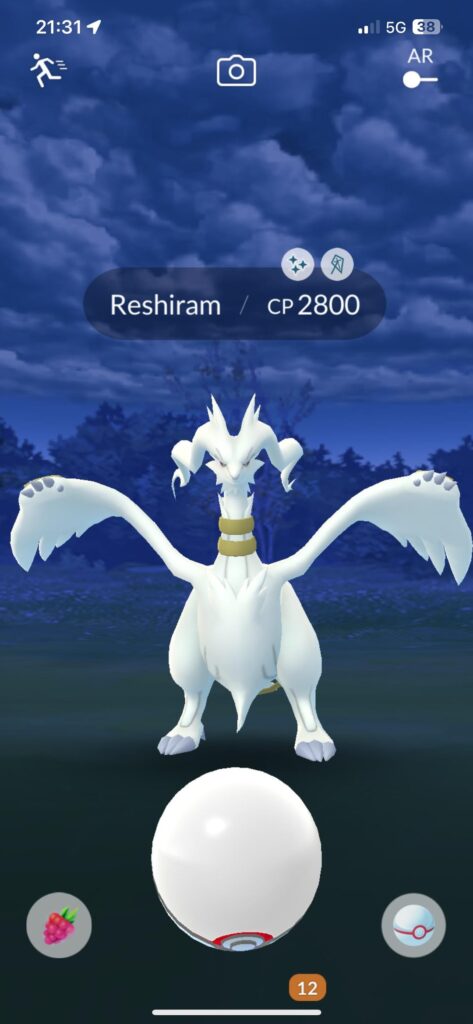 Was not lucky enough to get a samurot but this is better