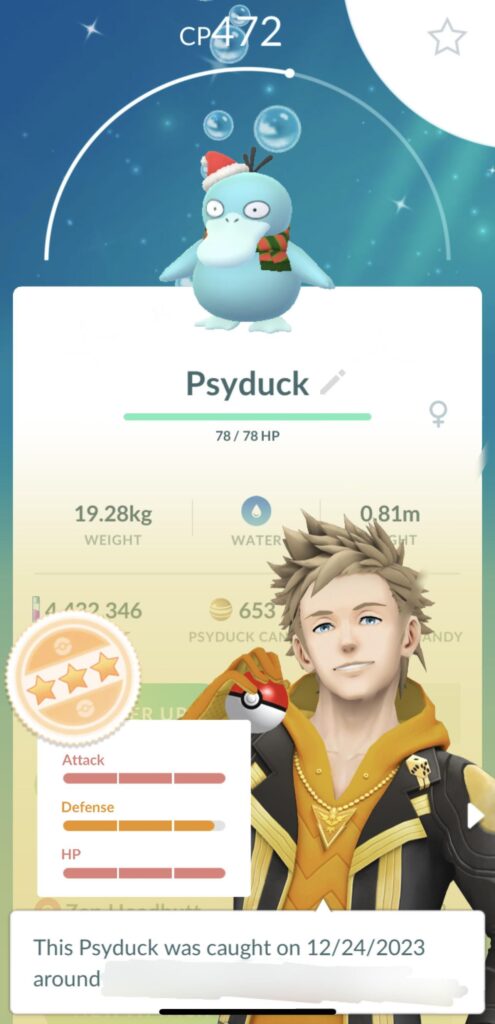 My first Xmas duck and my first shiny duck
