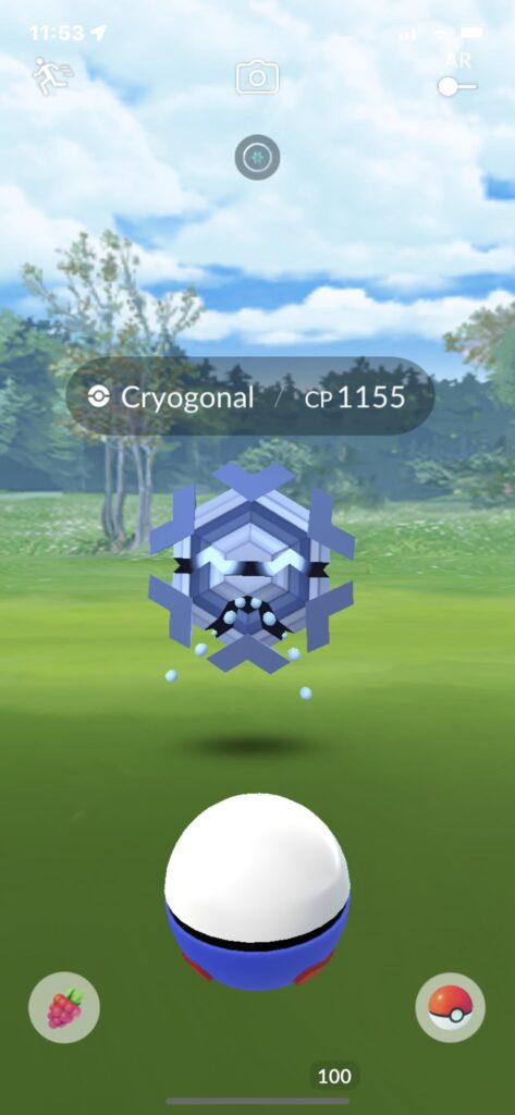 HOW MANY OF THESE DO YOU THINK I NEED NIANTIC??!!