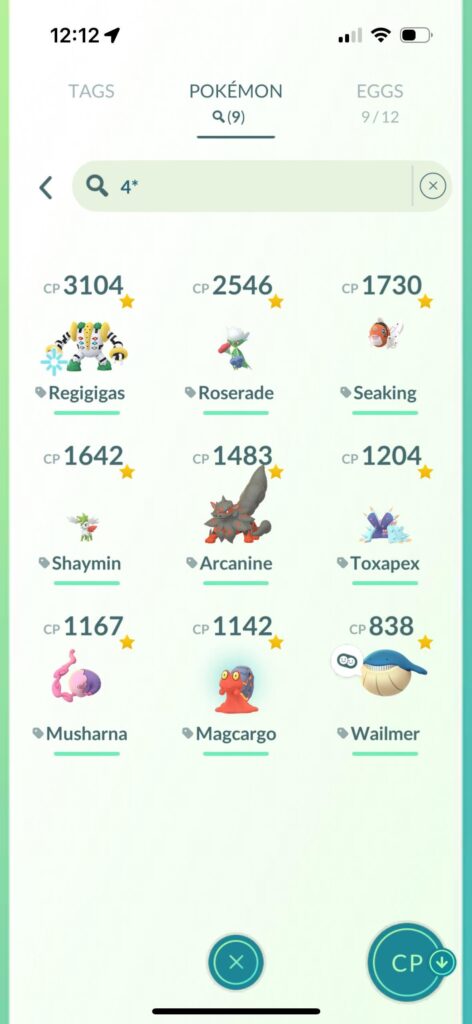 Are any of these worth powering up?