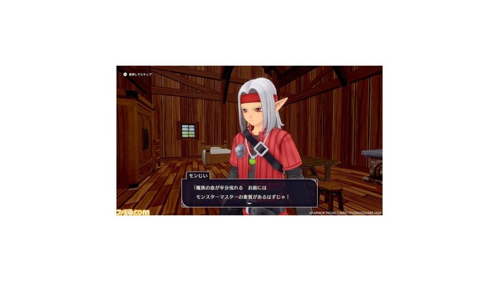 Famitsu: Dragon Quest Monsters: The Dark Prince Sells Over 340k+ Units in Japan