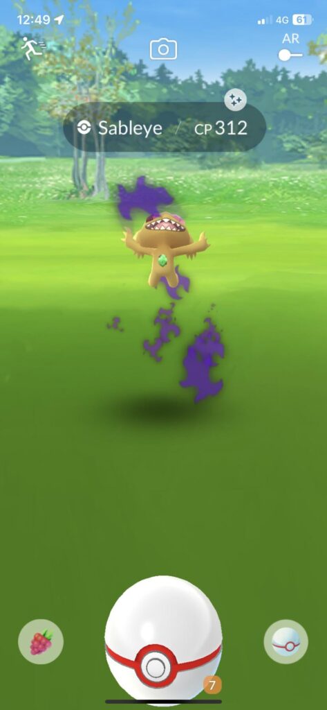 I wasn’t even looking when I got this- how rare are shadow shinys ?