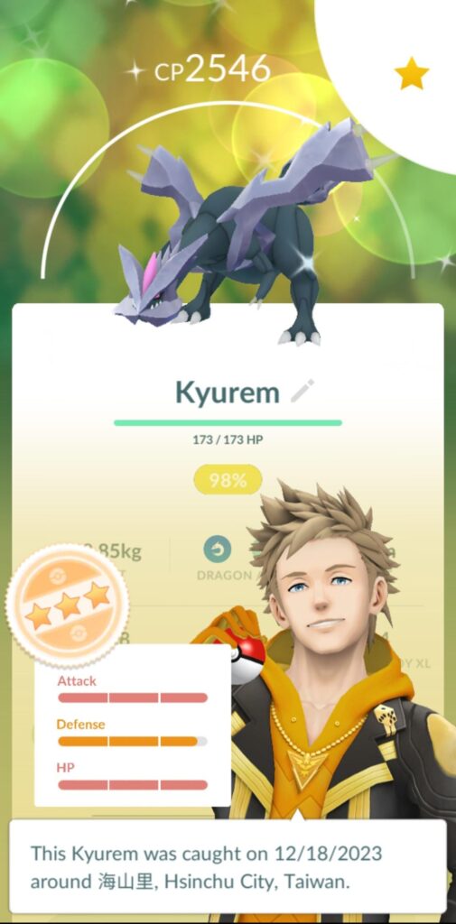 Is this any good for PVP/PVE