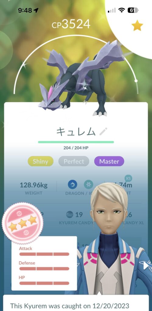 I think I’ve used up all my luck this year…