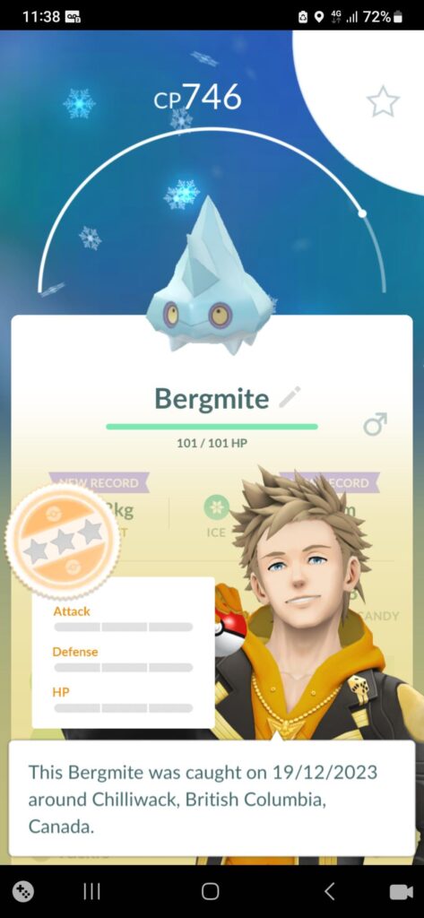 I cought this in the wild!