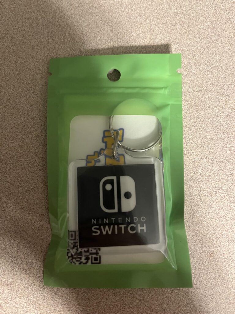 Thought you guys would like this keychain I made