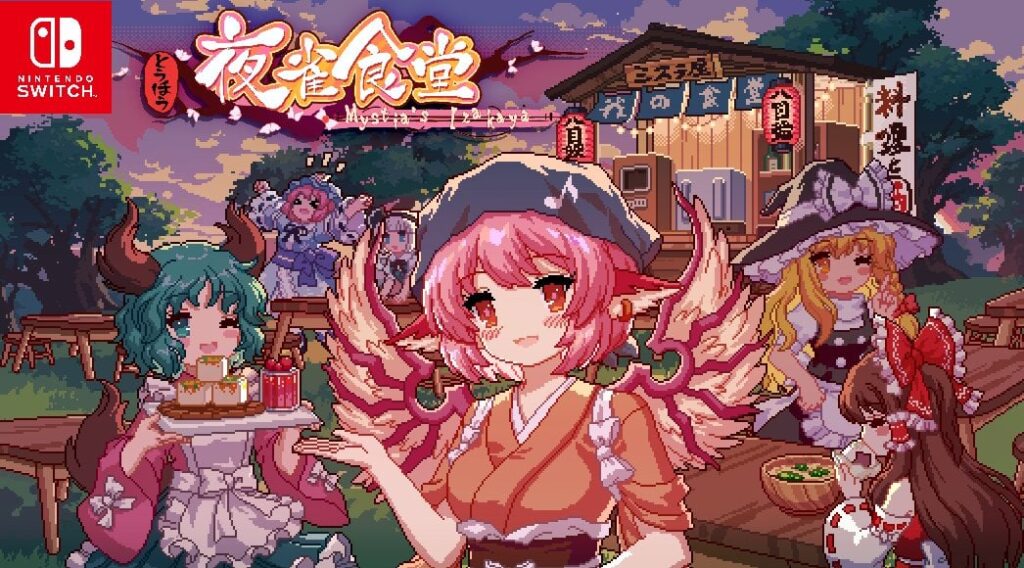 Cozy restaurant sim Touhou Mystia’s Izakaya launches for Nintendo Switch in May 2024