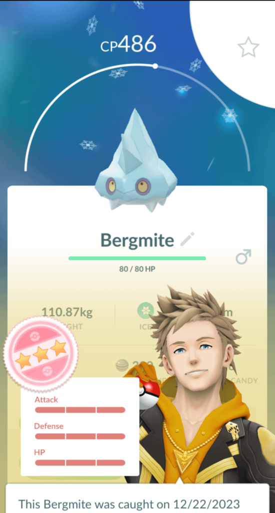 Neat. Useless, but neat
