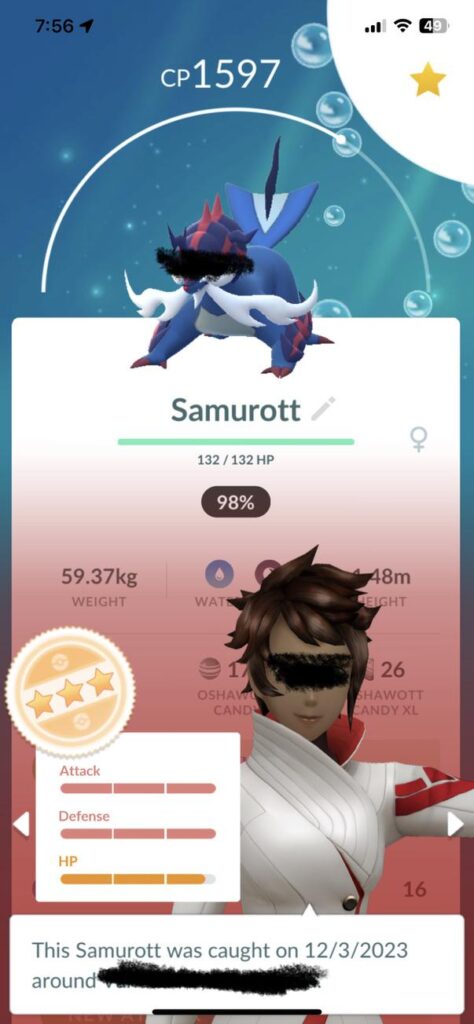 Worth maxing out?