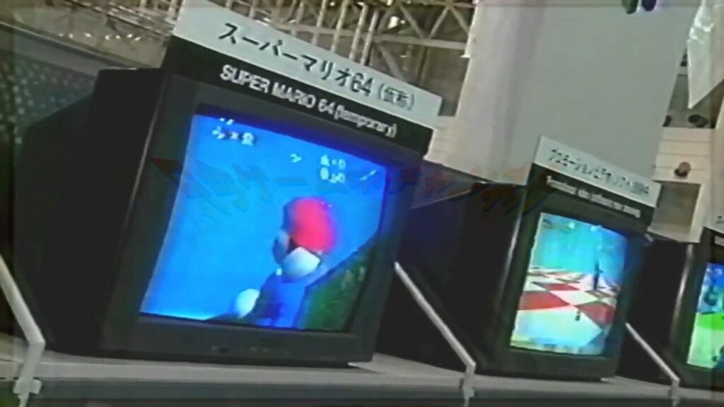 Footage of Super Mario 64 having multiplayer has been found