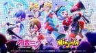 Ninjala x Hatsune Miku Collab: Part 2 starts on 12/20