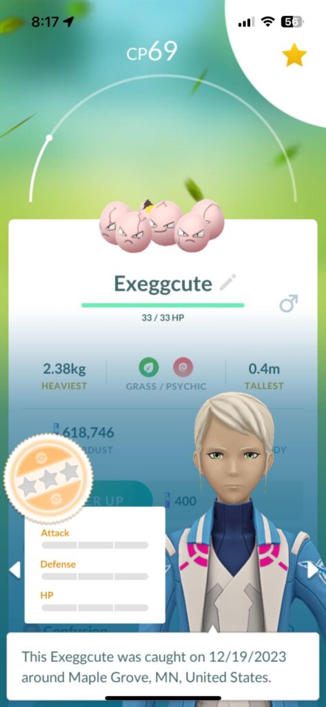 Aren’t these rare