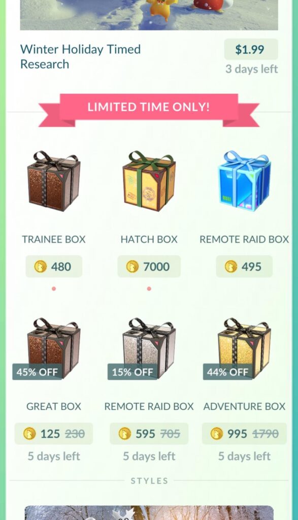 This is a SCAM, these boxes are the exact same yet one is 100 coins more